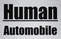 Logo Human Automobile